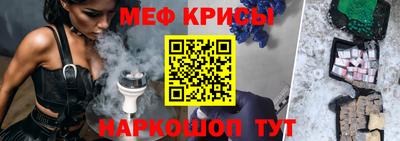 сатива Будённовск