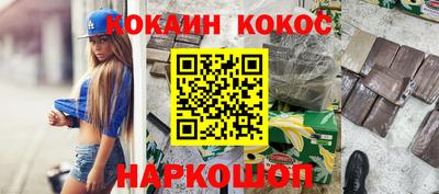 сатива Будённовск