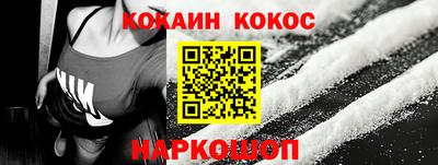 прущий лед Бузулук