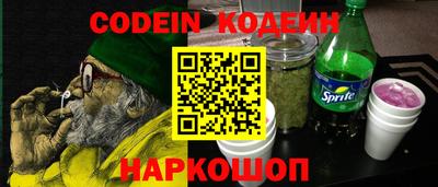 крисы Бугуруслан