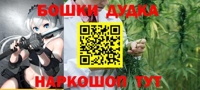 сатива Будённовск