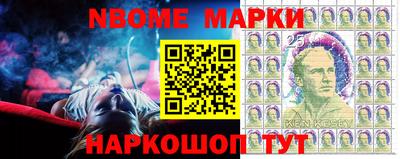 крисы Бугуруслан