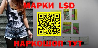 прущий лед Бузулук