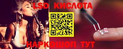 крисы Бугуруслан