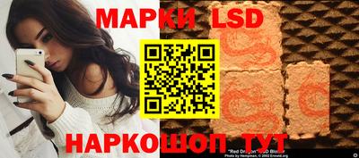 крисы Бугуруслан