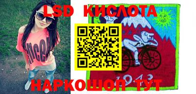 крисы Бугуруслан