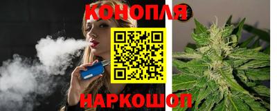 крисы Бугуруслан