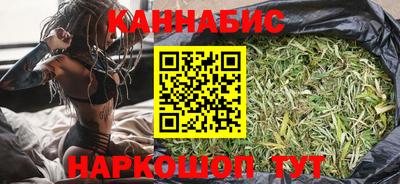 крисы Бугуруслан