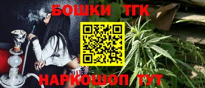 прущий лед Бузулук