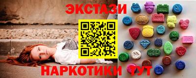 сатива Будённовск