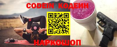 крисы Бугуруслан