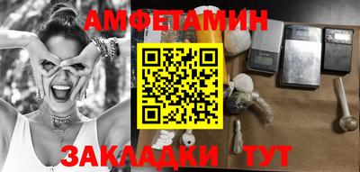 крисы Бугуруслан