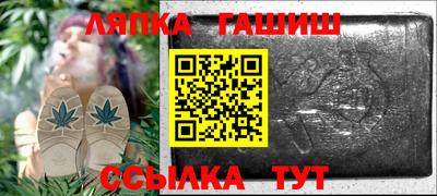 прущий лед Бузулук