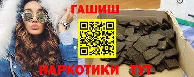 сатива Будённовск