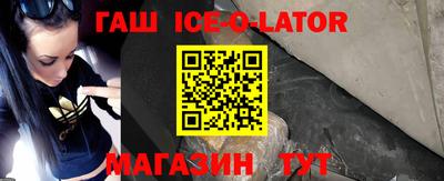 сатива Будённовск