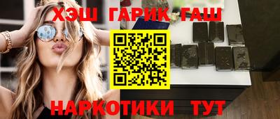 прущий лед Бузулук