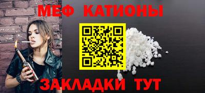 сатива Будённовск